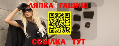 винт Камышлов