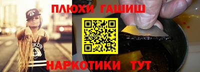 герыч Канаш
