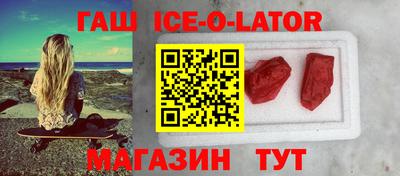 винт Камышлов