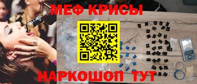 винт Камышлов